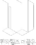 펜타힐즈 더블유